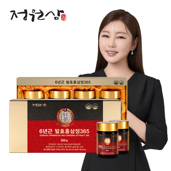 발효홍삼정 제품 이미지