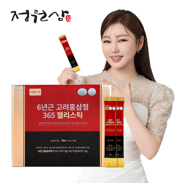 6년근 고려홍삼정 365 젤리스틱