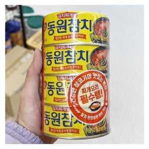 에이알비티 동원 김치찌개용 참치기획 135g x 4 x 1개 b31357 (29267395)