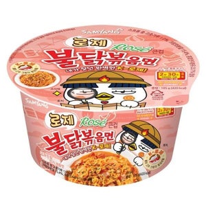 그로미스 삼양 로제 불닭볶음면 큰컵 105g x 12컵 (29985023)