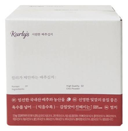 시원한 배추김치 제품 이미지