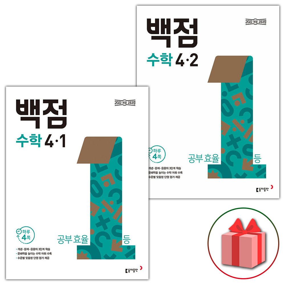없음
