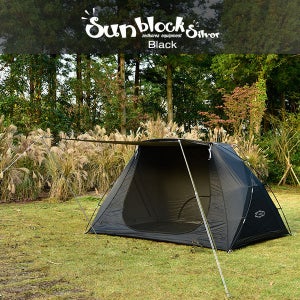 제드 썬블럭실버 이너텐트 간편설치 대형 그늘막 물놀이 리빙쉘텐트 이너용 블랙