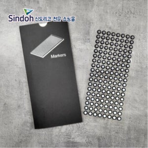 신도리코 쇼핑몰 3D 스캐너 3mm / 6mm 마커 스티커 (2000포인트) (Shining3D 마커)