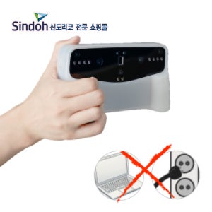 신도리코 쇼핑몰 3D스캐너 아인스타 베가 무선 All-In-One 적외선 스캐너 (Shining3D EinStar Vega)
