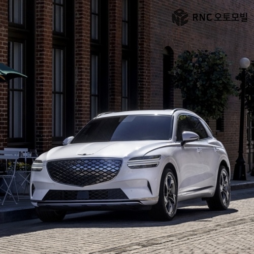 기아 GV70 전기차