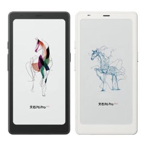 오닉스 북스 팔마2 P6 PRO 6.13인치 컬러 이북리더기 전자책 중국내수용