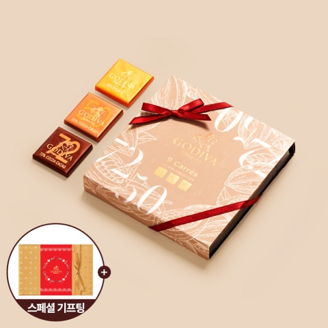 고디바 까레 어쏘트먼트