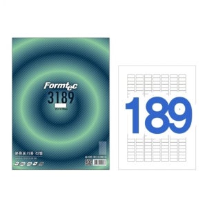 라벨지 LQ-3189 189칸 분류 20매 40권