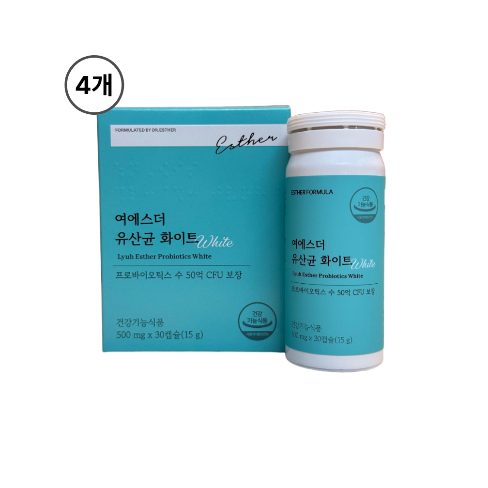 여에스더 질 유래 유산균 화이트 (<b>프리바이오틱스</b> 배합)  4박스  30회분