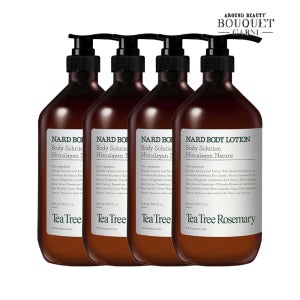 부케가르니 히말라야 허브 나드 티트리로즈마리향 바디로션 1000ml x4개