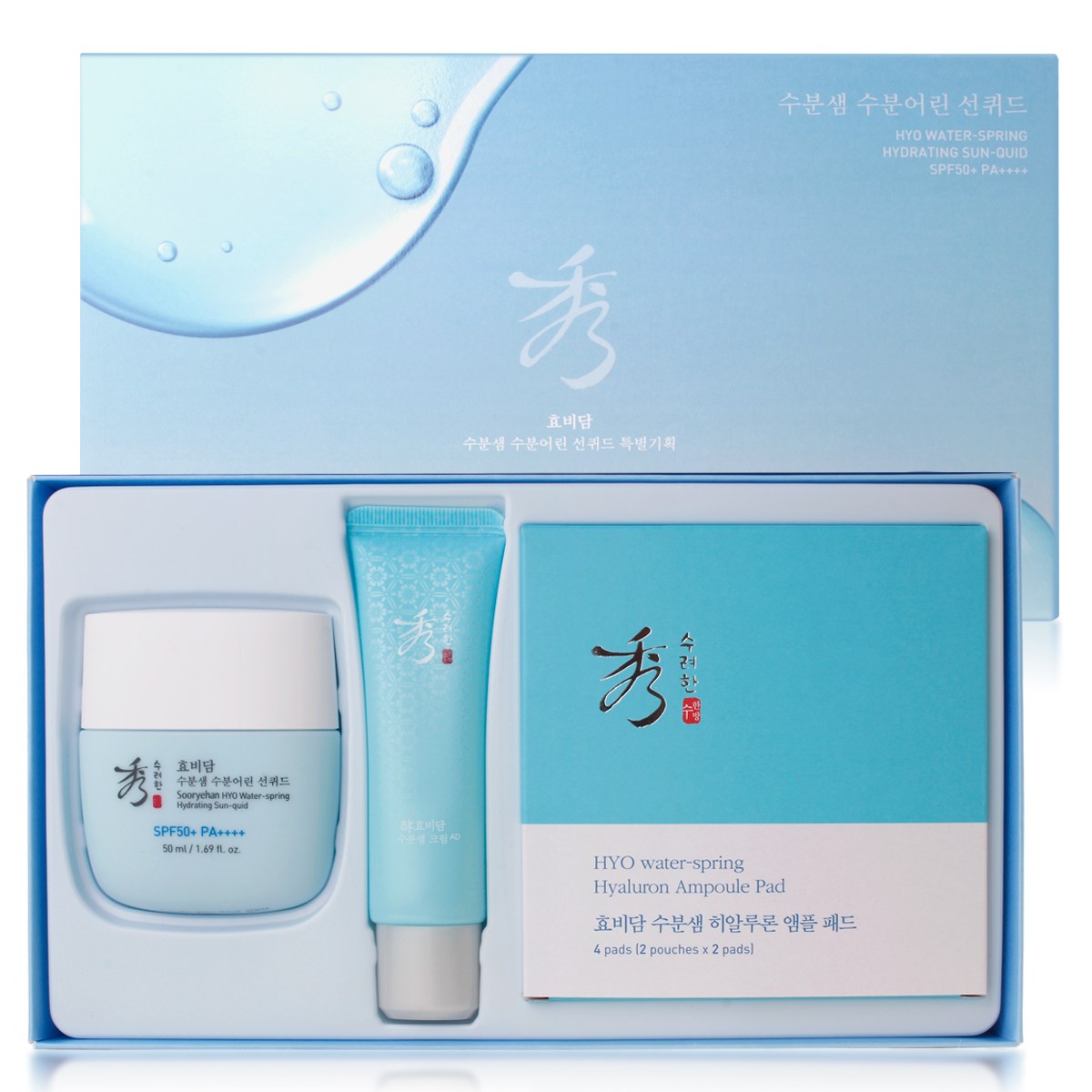 수려한비책자단선밀크