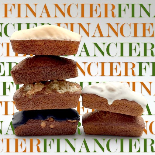 브라운 버터 휘낭시에 세트