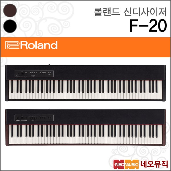 Roland 롤랜드 롤랜드 F-20 단품 신디사이저 Roland Synthesizer