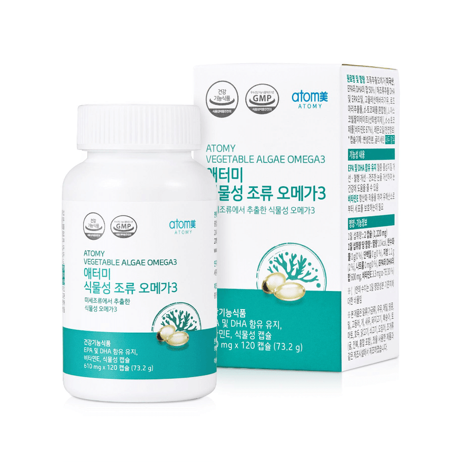 애터미 식물성 조류 오메가3