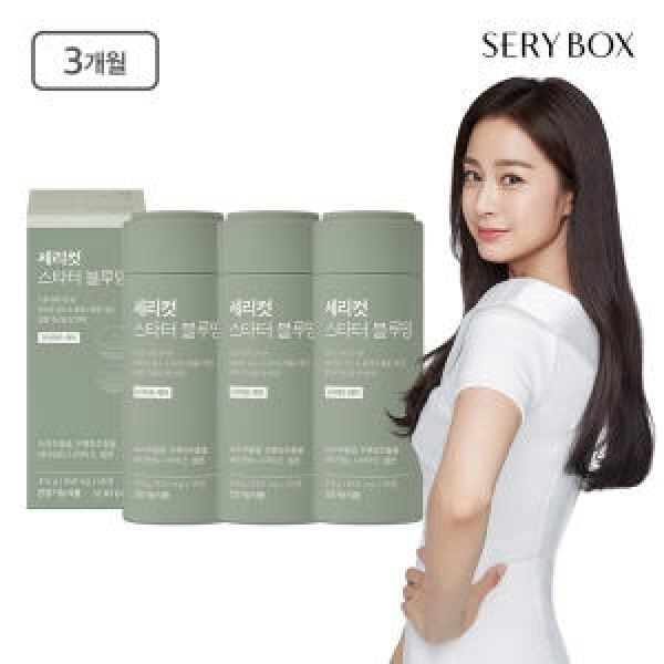 <b>퍼플랩스헬스케어</b> 세리박스 세리컷 스타터 블루밍 850mg 56정(고급 카테킨)1상자
