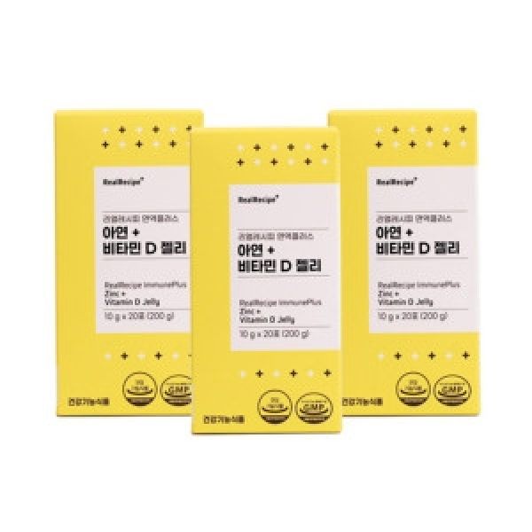 리얼<b>레시피</b> 면역플러스 <b>아연</b>+ 비타민D 젤리(고급 <b>아연</b> 보충제)1상자