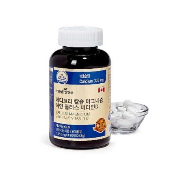 <b>씨너지아이앤티</b> 메디트리 칼슘마그네슘 아연 플러스 비타민D 1305mg 180정(고급 마그네슘 영양제)1상자