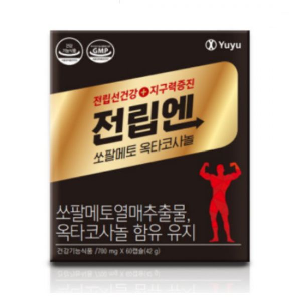 유유제약 유유제약 전립엔 쏘팔메토 옥타코사놀 60캡슐(고급 쏘팔메토)1박스