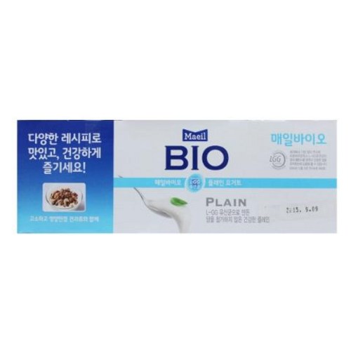 매일 BIO 플레인 요거트
