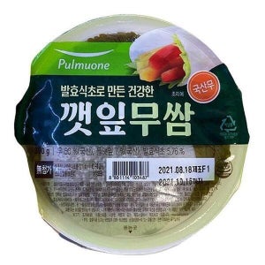 에이알비티 풀무원 깻잎무쌈 300g x 2개 45981 (29470679)