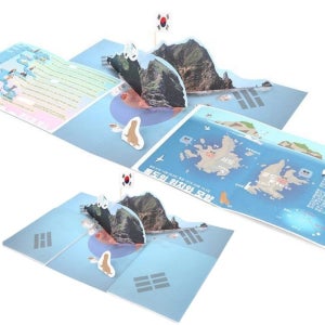 5인세트 팝업북 독도만들기 우리나라 그림책만들기 아트북 미술 재료