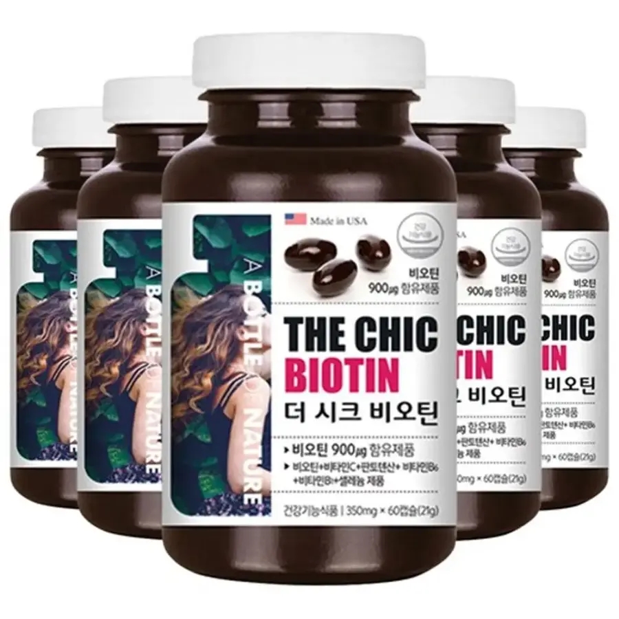 <b>어바틀오브네이처 더 시크 비오틴</b> 350mg x 60캡슐 5개