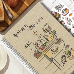 좋아하는 영화 모음집 링노트+스티커set✍️ 추천 선물, 새봄문방구