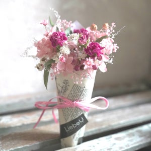 미니 드라이플라워 꽃다발 20cm 화이트데이 장미, 리베유(LiebeU)