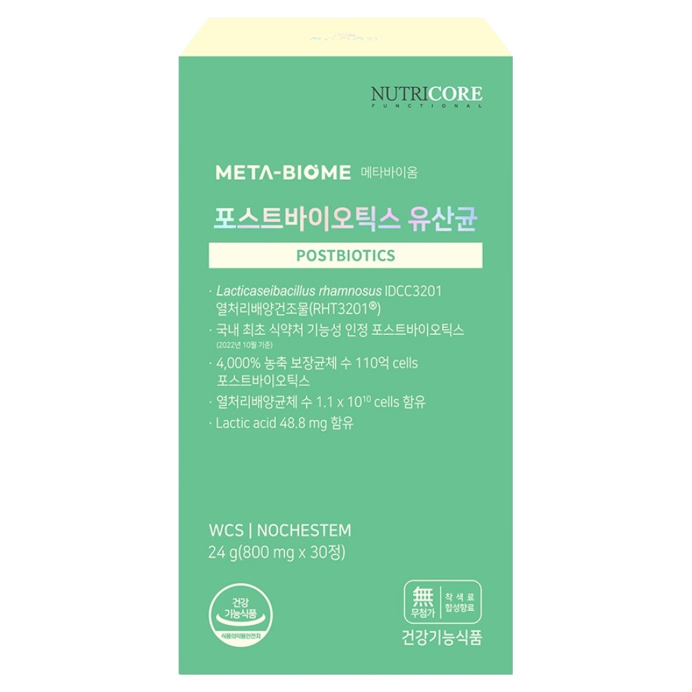 뉴트리코어 <b>포스트바이오틱스</b> 유산균 30정, 1개
