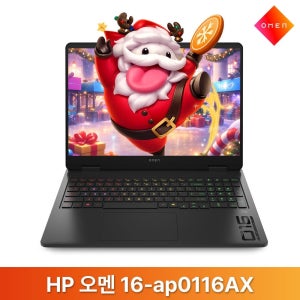 HP 오멘 16-ap0116AX (64GB/2TB) / rion