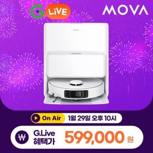 모바 P50 Ultra 로봇청소기 특가59만 온수 자동세척 열풍건조 탈착식 물걸레 카펫보호 물걸레 확장