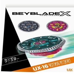 베이블레이드 영실업 BBX UX16 랜덤부스터 클락미라주