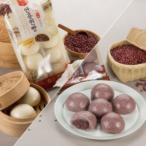 [안흥찐빵] 찐빵+흑미찐빵 (총 20개입)