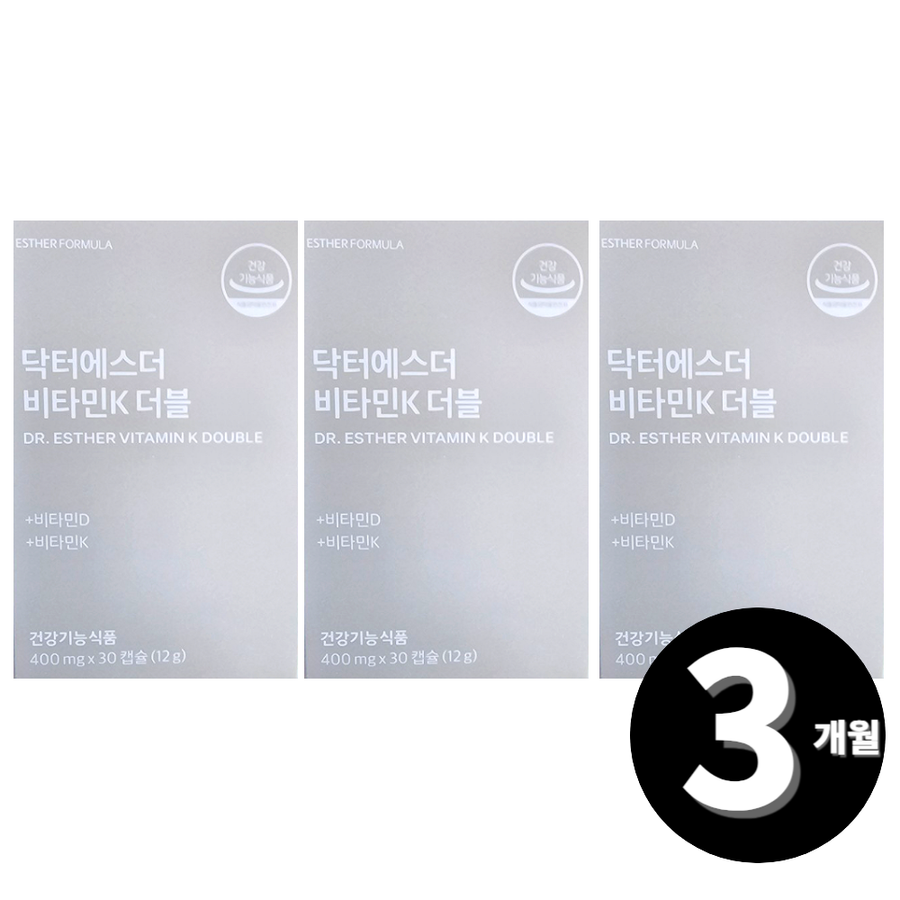 닥터에스더 비타민K 더블