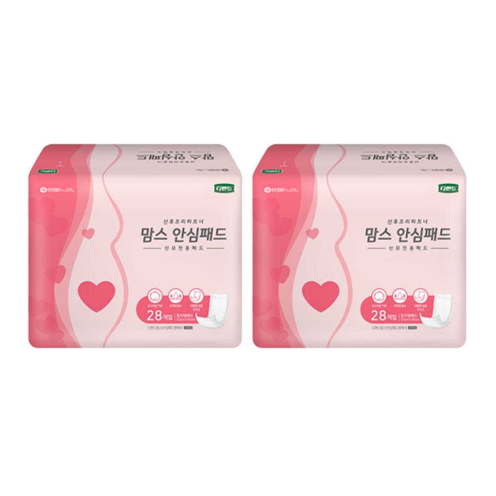 디펜드 디펜드 <b>맘스</b> 안심패드 산모용 28매 2개 56매