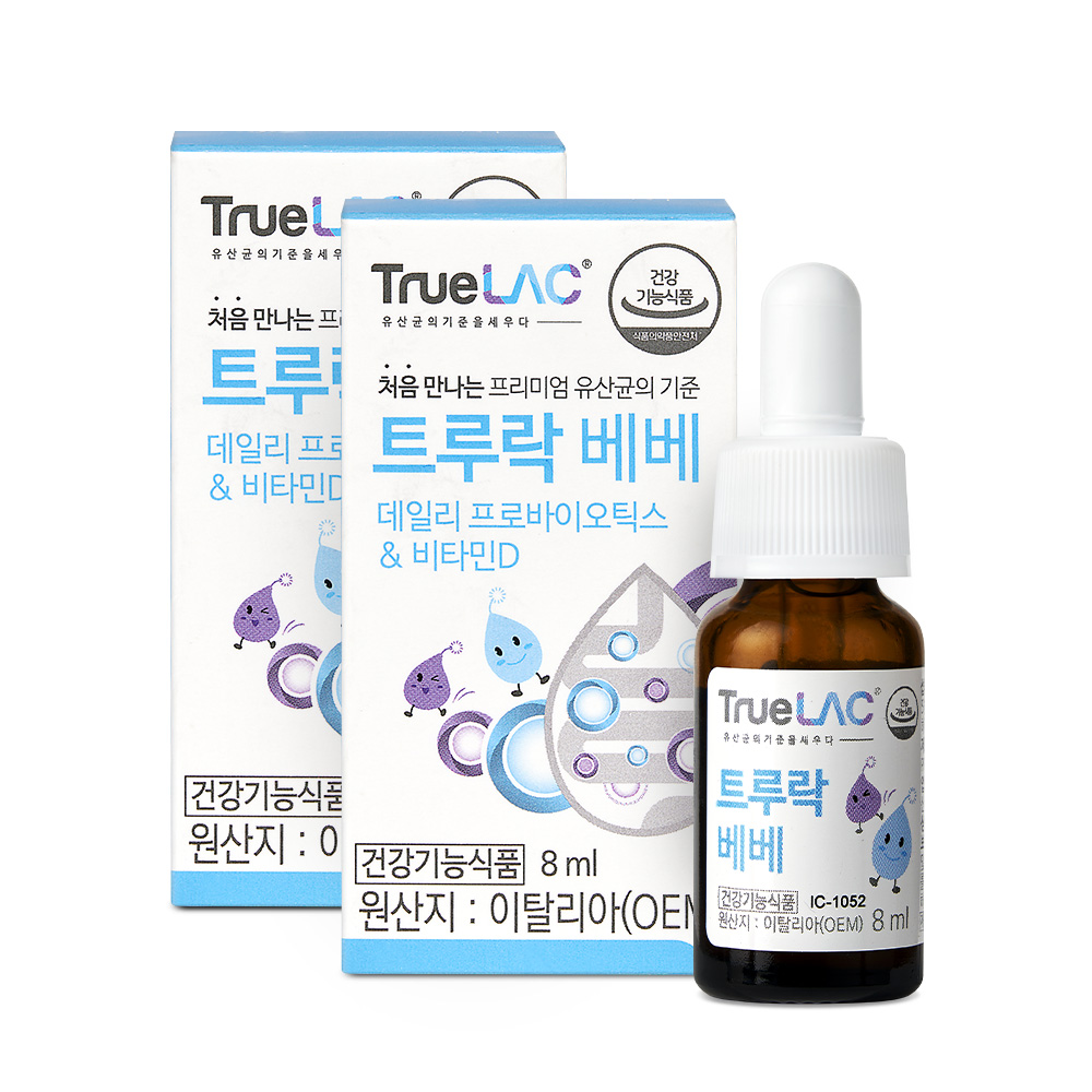 <b>휴럼</b> 트루락 베베 2박스 <b>아기</b> 프로바이오틱스 유산균+루테인