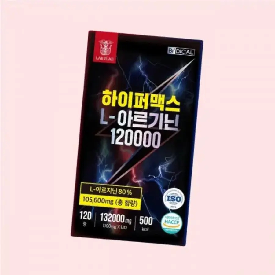 <b>랩온랩</b> 하이퍼맥스 L <b>아르기닌</b> 120000 1박스 4386305