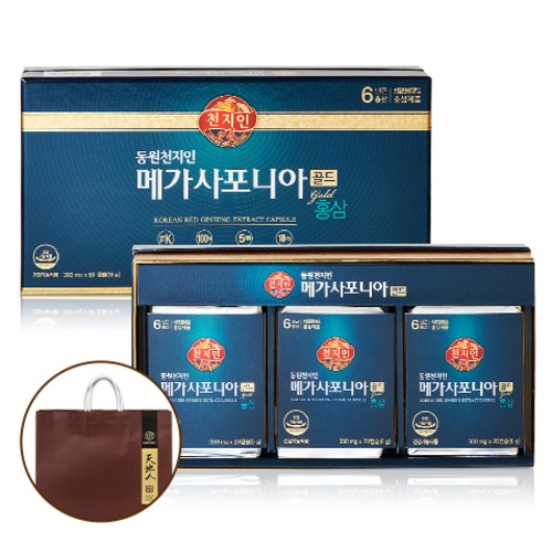 메가사포니아골드