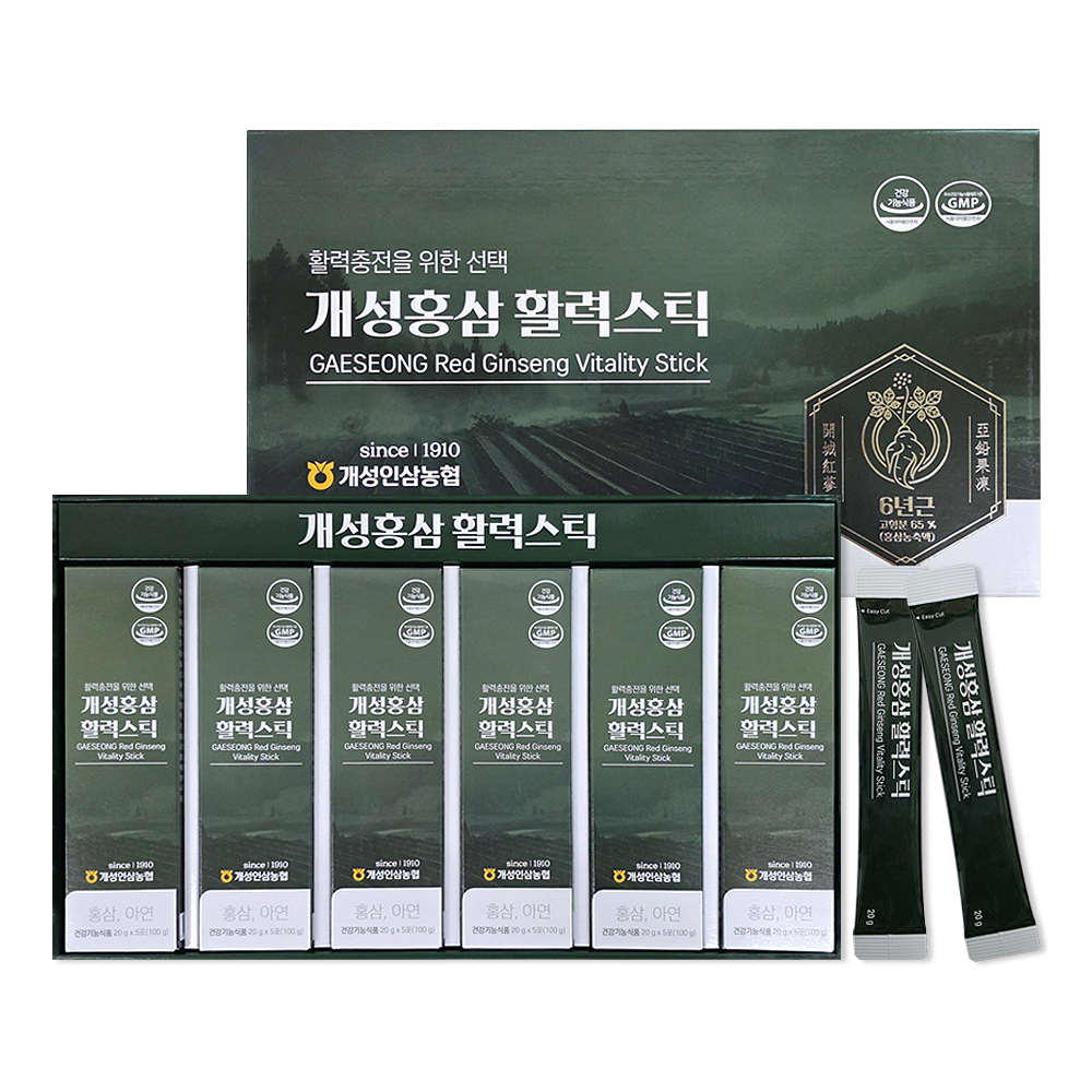 개성홍삼 활력스틱