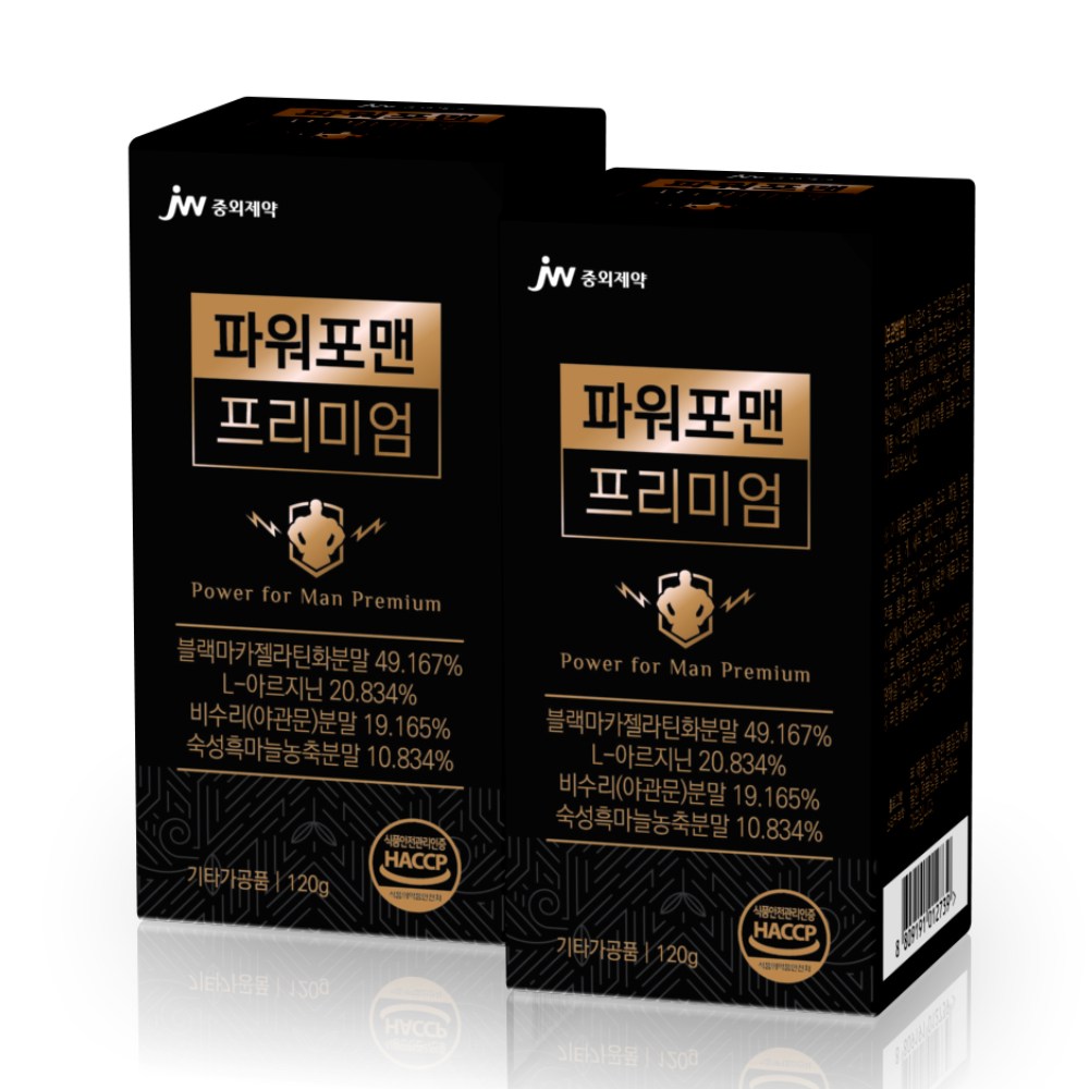 <b>JW중외제약</b> 블랙마카 아르기닌 남성 <b>활력</b> 파워포맨 프리미엄  2개  120g