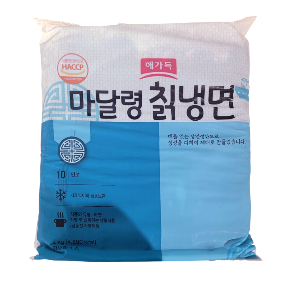 대도식품 해가득 마달령 칡 냉면
