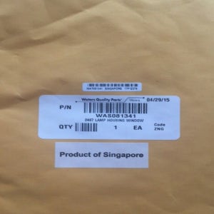 워터스 2487 라이트 윈도우