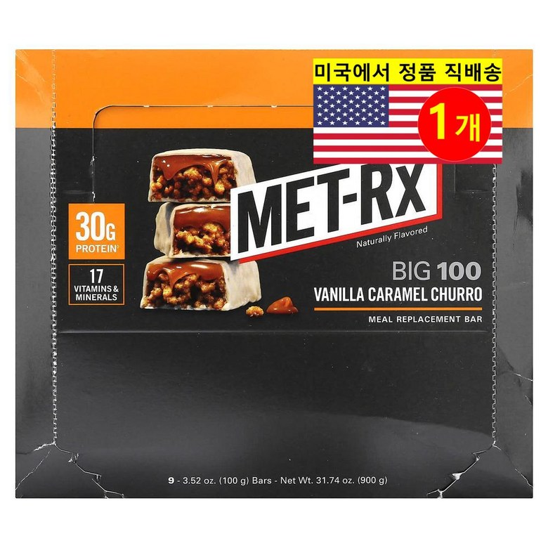 <b>MET-Rx 운동 전 후</b> 바닐라 카라멜 츄로 프로틴 바 9개입 900g 1개