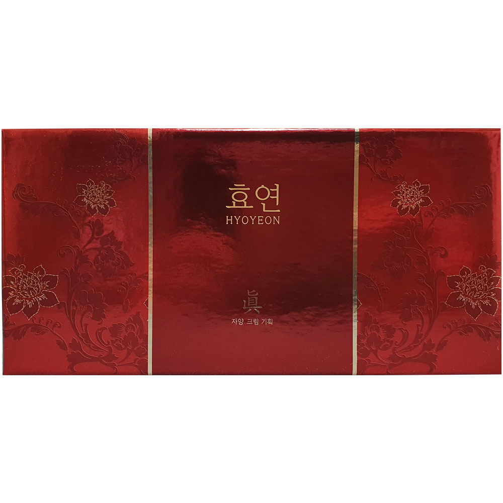 효연자양팔자크림