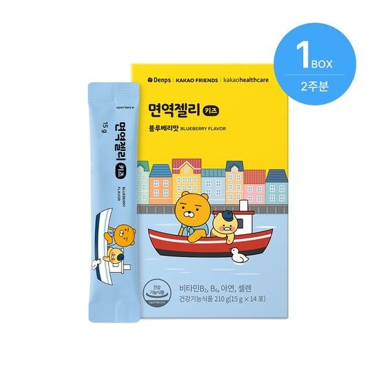 면역젤리 키즈