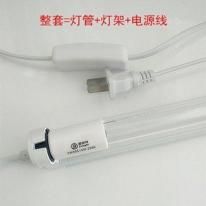 셸라이트 UV 살균 램프 ZW20S15W-Z589 20W 국내 홀더