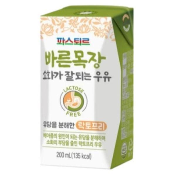 파스퇴르 바른목장 소화가잘되는 우유 제품 이미지