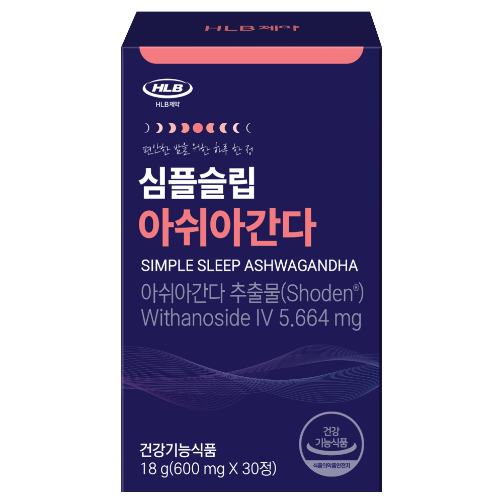 에이치엘비제약 심플슬립 <b>아쉬아간다</b> 600mg x 30정, 2개