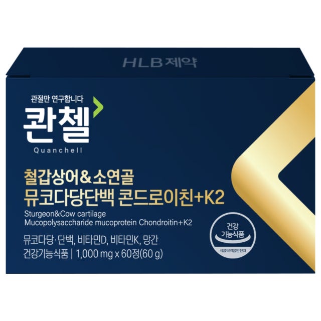 콴첼 철갑상어 앤 소연골 <b>뮤코다당단백</b> 콘드로이친 + K2 1g x 60정, 6개